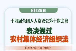 队记：已有很多球队询价卡鲁索 但只有报价令人震惊公牛才愿交易