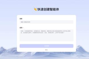 188金宝搏网址手机版截图3